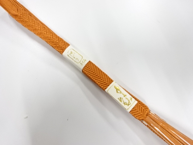 Japanese Kimono / Accessories Silk